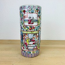 Vase rouleau chinois porcelaine vintage 28 cm