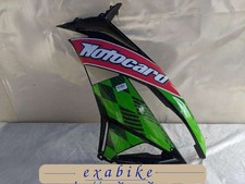 flanc de carenage gauche pour