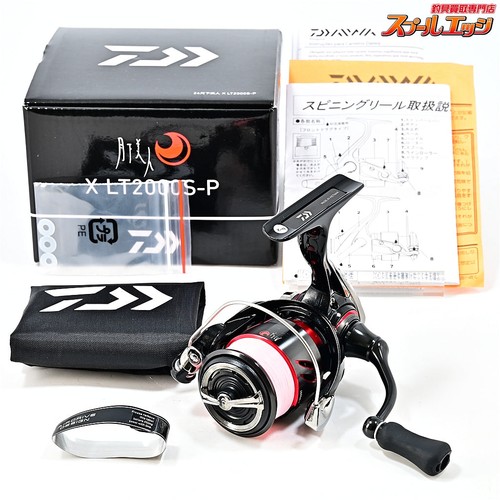 Daiwa gekka bijin lt - daiwa,