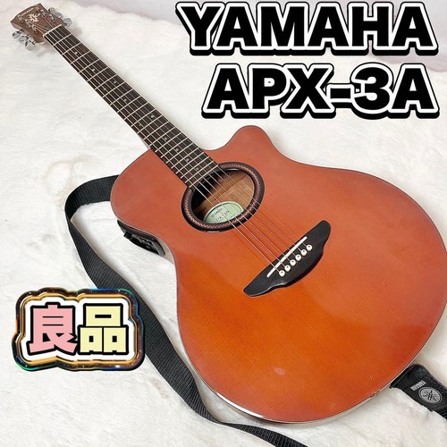 Bon produit guitare - produit],