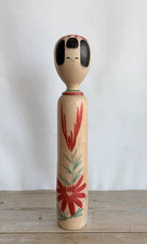 Ancienne poupée japonaise