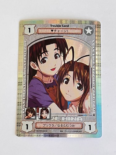 Carte love hina sp001 holo - love,
