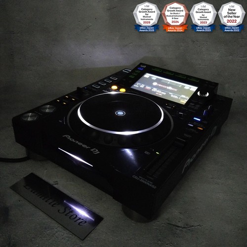 Pioneer cdj 2000nxs2 110 240v - cdj-2000nxs2, 110-240v
