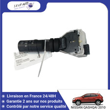 🇫🇷 COMMANDE CLIGNOTANT