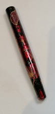 Stylo Plume Maki-e 