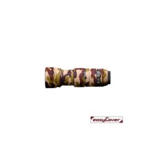 EasyCover Lens Oak Brown