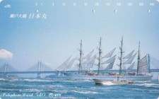 Télécarte JAPON - BATEAU VOILIER Caravelle 320 U - SAILING SHIP JAPAN phonecard