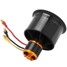 QXMotor 50mm EDF 12 Blades