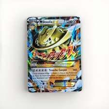 Carte Pokémon Mégapole