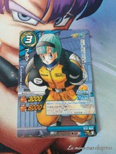 Carte Dragon Ball Miracle Battle Carddass Prism Rare 25/54 MBC card Bulma