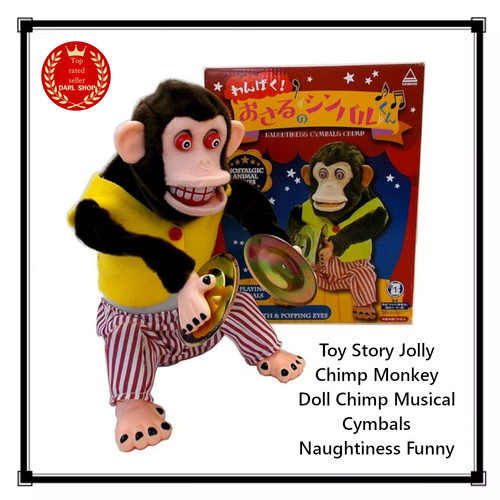 Toy story jolly chimp - story,