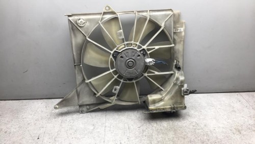 Moto ventilateur radiateur