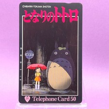 My Neighbor Totoro Bus Stop