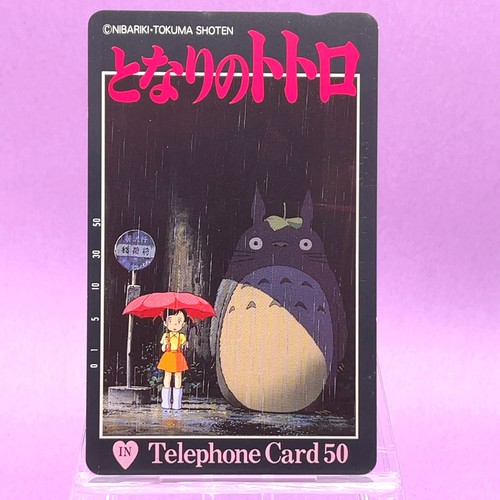 Neighbor totoro bus stop - my,