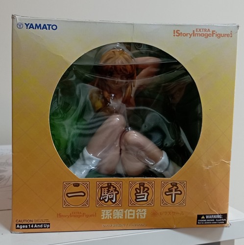 Rare figurine japonaise - rare,