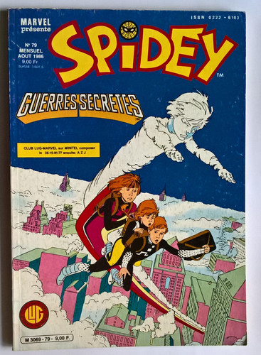 Spidey marvel lug - spidey, n°