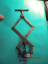 Ancien Tire Bouchon Zig Zag PERFECT Breveté & Déposé à Astiquer