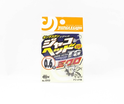 Sale jungle gym j312 jig - sale, head