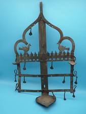 Rare lampe à huile / inde / paons