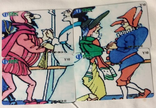 Tintin puzzle lot telecartes - tintin,