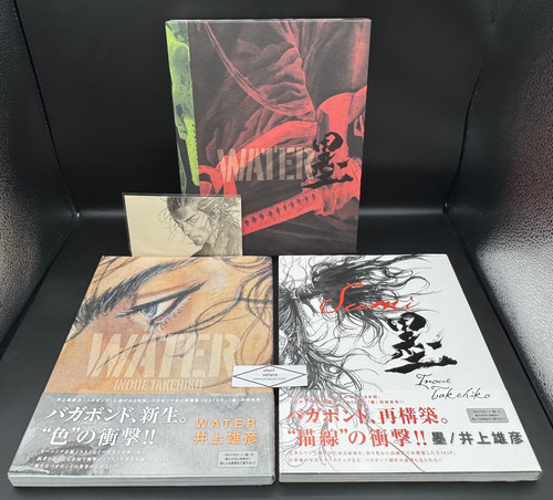 Coffret vagabond sumi water - coffret, +
