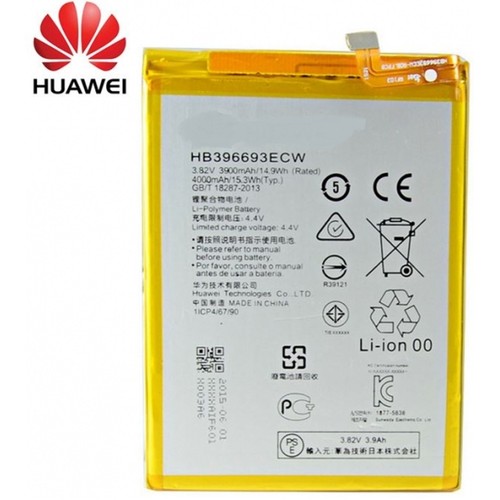 Batterie remplacement - de,