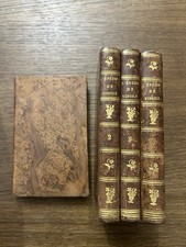 Virgile – L’Énéide –