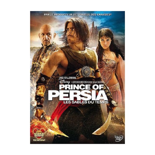 Prince persia les - les, sables