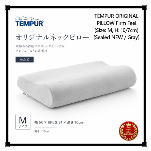Tempur original oreiller firm - tempur,