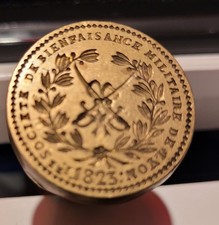 SCEAU CACHET A CIRE MATRICE EN