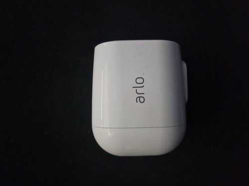 Arlo essential spotlight - essential,