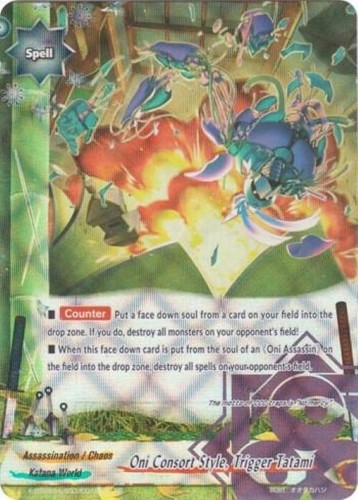 Futur carte buddyfight oni - carte,