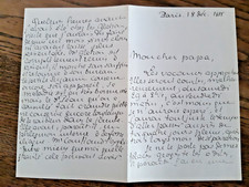 PIERRE LOUYS LETTRE AUTOGRAPHE