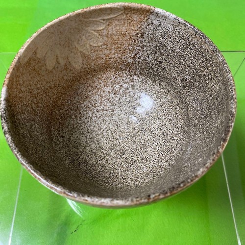Bol matcha japonais