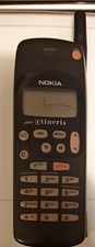Vintage nokia nhe 5nx 1610 - vintage, nhe-5nx