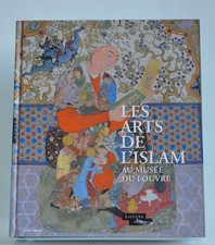 Les Arts de l'Islam au Musée