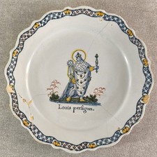 BELLE ASSIETTE CÉRAMIQUE FAÏENCE DE NEVERS PATRONYMIQUE LOUIS PERFIGAN 18 EME
