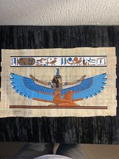 Très Belle Enluminure Sur Papyrus Égyptien Signés