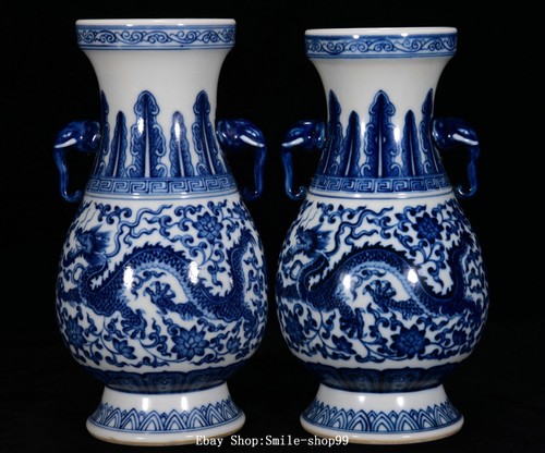 Qianlong blue white - qianlong,