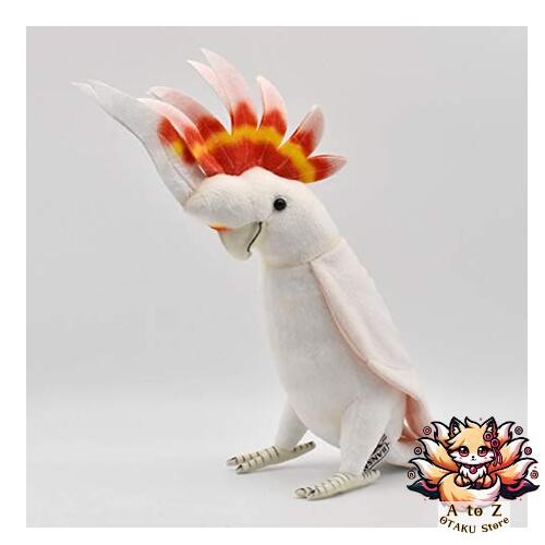 Peluche perroquet amazon hansa - perroquet,