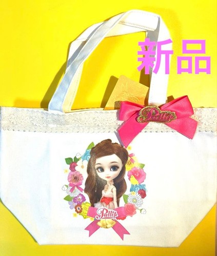 Pullip nanette mini - pullip, bag