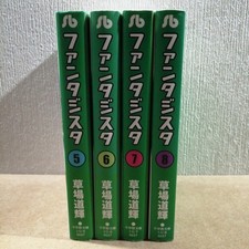 Fantasista 5~8 (Shogakukan