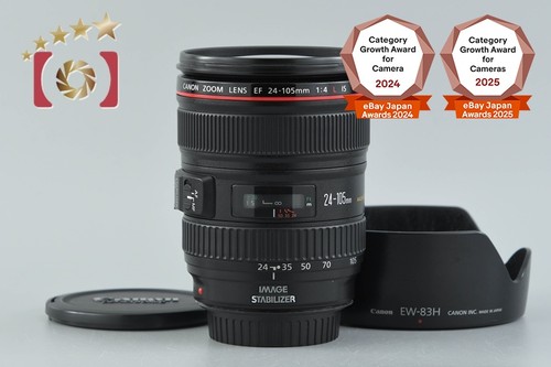 Canon 105mm l is - canon, ef