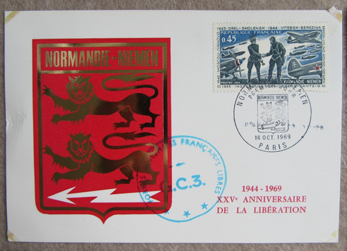 Normandie niémen 1969 - normandie-niémen,