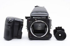 [Presque comme neuf] Mamiya