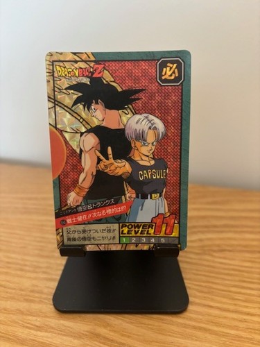 Carte dragon ball - , super