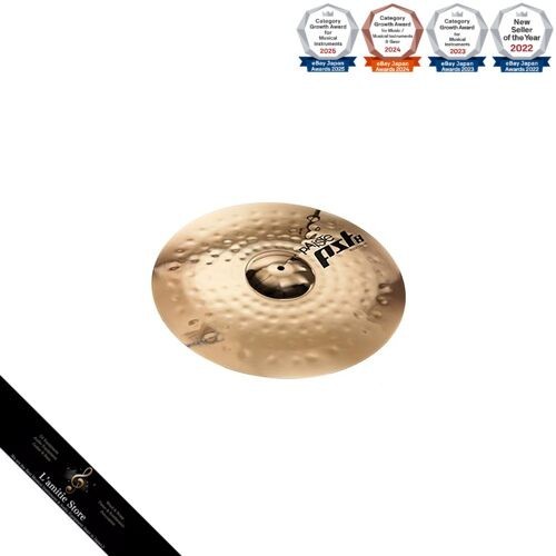 Paiste crash cymbale pouces - crash,
