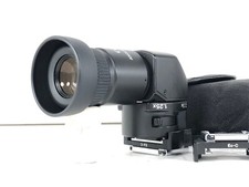 [Apps Mint] Canon Chercheur