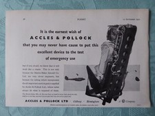 9/1952 PUB ACCLES & POLLOCK