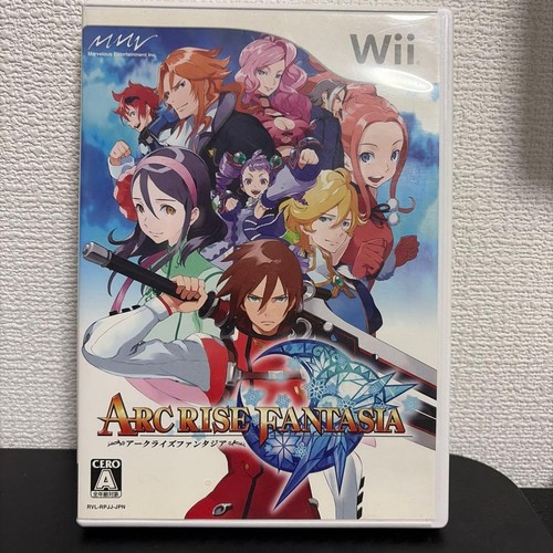 Arc rise fantasia version - rise,